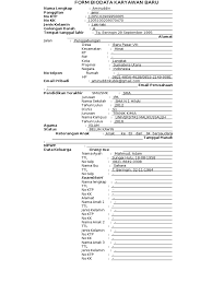 Downloadable biodata form biodata format pdf download simple biodata. Form Biodata Diri Karyawan Revisi