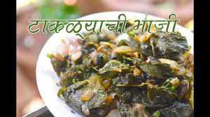 You will notice the links in the english column. à¤Ÿ à¤•à¤³à¤¯ à¤š à¤­ à¤œ Takla Bhaji Full Recipe Marathi Authentic Maharashtrian Food Recipe Youtube