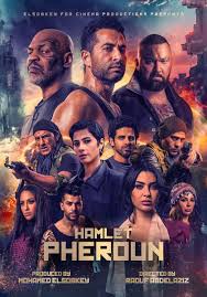 Recognize Anyone In New Egyptian Movie Egyptian Movies Hd Movies Movie Synopsis