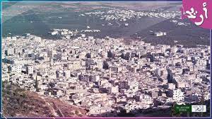 تعرف قديما باسم الأريج أو رائحة الزهور وحاليا باسم مدينة أريحا أيقونة الجمال في الشمال السوري وتطل على معظم محافظة ادلب متميزة ب city photo city aerial