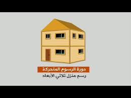 pin by ahm moh on anime studio moho animation outdoor structures shed anime