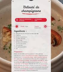 Veloute De Champignons Veloute Champignon Cuisio Pro Recette Alimentation