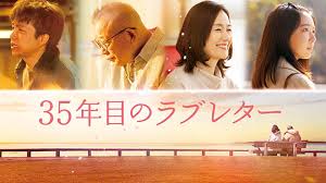 映画.com - News update