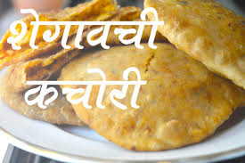 Shegao Chi Kachori Full Recipe Vidarbh Special Authentic Maharashtrian Food Food Recipes Quick Snacks