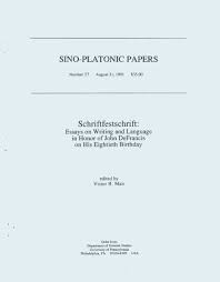 Research papers are similar to academic essays, but they are usually longer and more detailed assignments, designed to assess not only your writing skills but also your skills in scholarly research. Essays On Writing And Language In Honor Sino Platonic Papers