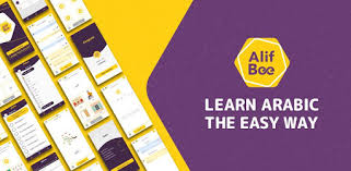 If you're into reading books on you. Alifbee Learn Arabic The Easy Way Apps On Google Play