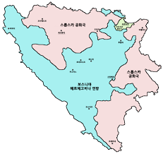 Србија, нововековна српска држава, србија од 1878. ë³´ìŠ¤ë‹ˆì•„ í—¤ë¥´ì²´ê³ ë¹„ë‚˜ Wikiwand