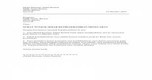 Saya mohd ali abu bakar tidak dapat menghadirkan diri ke kursus teach smart yang berlangsung di bilik mesyuarat pada hari selasa 12 jun 2012. Surat Tunjuk Sebab Docx Docx Document