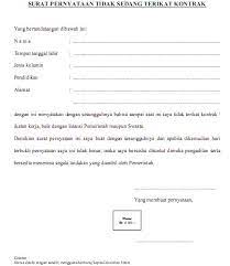Surat pernyataan pribadi tidak perlu menggunakan kop surat. Contoh Surat Pernyataan Tidak Sedang Terikat Kontrak Bermaterai Rp 6 000 Blog Pak Pandani