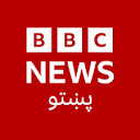 News and Views - Pashto - خبر او نظر - Persian - BBC News فارسی