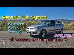 Renault Clio Symbol Kapi Motoru Degisimi Youtube