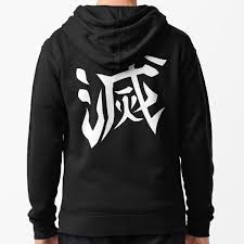 With these japanese inspired clothes, you are sure to represent the works you appreciate. Anime Hoodies Sweatshirts Redbubble