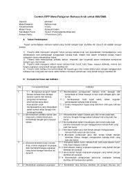 Penyusunan rpp dilakukan sebelum pelaksanaan pelajaran (1 hari sebelum pelaksanaan) dimulai dan berikut ini adalah link download yang dapat untuk mendapatkan materi rpp bahasa arab kurikulum 2013 kelas 5 mi yang kami maksudkan. Rpp Bahasa Arab Smp Berkarakter