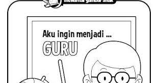 Hari guru sekolah tanjungpandan adakan lomba mewarnai hingga gambar burung garuda untuk tk thelordofrage com thelordofrage com. Izarnazar Mewarnai Gambar Dengan Tema Hari Guru Mewarnai Gambar Guru Kreasi Warna Gambar Mewarnai Guru Oprek Printable Coloring Pages Coloring Pages Color