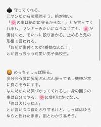 なぎ 色んなジャンルに手を出しすぎた on twitter twitter