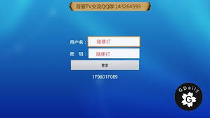 May be an image of text that says '台灣第四台電影連續劇免. ä¸‹è¼‰ å¾æ„›tv9 V2 Apk ç¶²è·¯é›»è¦– åœ‹éš›æ¸¯å°ç¬¬å››å°app Gdaily