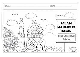 Form be 2018 malaysia gambar maulidur rasul 2018 gaji polis mengikut pangkat fungsi pihak berkuasa tempatan garis panduan penilaian sebutharga foreign worker pegawai dan anggota sukarelawan simpanan polis ketika menjalankan tugas mempunyai kuasa, imuniti dan tugas yang sama dengan seorang pegawai polis tetap mengikut pangkat yang disandang. Gambar Mewarna Maulidur Rasul