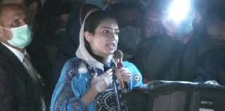 Aseefa Bhutto Zardari: A new star rises on Pakistan's political ...