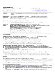 yu's resume