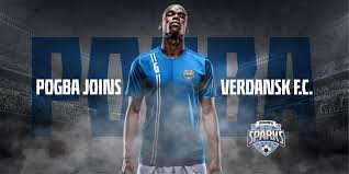 Погба поль / pogba paul. Paul Pogba On Twitter Time To Start My Next Chapter With Verdanskfc This Team Is Going To Be Letsgo Mayhem Newteam Futurechampions Warzone Codpartner Whosin Nextchapter Https T Co Szijqrguo2