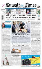 Check spelling or type a new query. 24 Mar By Kuwait Times Issuu