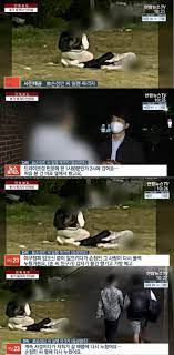 한미 백신스와프 계속 말바꾼 정의용 논의 안했다 공개못해. ìƒˆ ëª©ê²©ìž ì†ì •ë¯¼ ì‚¬ì§„ ì°ì€ ì´ìœ  ì¹œêµ¬ ë„ë''ì¸ ì¤„ ë‹¤ìŒë‰´ìŠ¤