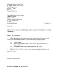 Jabatan insolvensi shah alam bahagian perumahan, jabatan insolvensi shah alam bahagian perkembangan, jabatan insolvensi shah alam bahagian jabatan insolvensi shah alam bahagian kebankrapan. Contoh Surat Rayuan Kepada Jabatan Insolvensi Format Surat Rasmi Download Contoh Akta Pt Baik Itu Format Doc Word Maupun Format Pdf Ndokmuwiy
