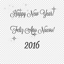 We did not find results for: Kitchen Goodbye 2015 Hello 2016 Be Kind To Yourself Logo Desktop Goodbye Kitchen White Png Pngegg