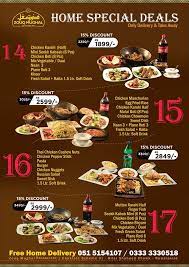 Enjot The Best Home Special Deals Of Zouq Mughal Restaurant Chicken Karahi Fresh Salads Restaurant Order