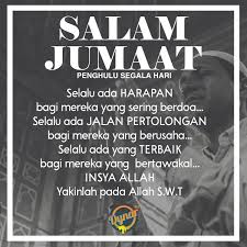 Apabila dalam kata mutiara islam tersebut terdapat kata kata yang tidak baik, mohon dimaafkan dan jangan kalian ambil. Jumaat Quotes Kata Kata Kata Kata Mutiara Kutipan Agama