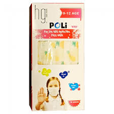 Σε μια εβδομάδα περίπου αναμένεται παραλαβή σε χειρουργικεσ μασκεσ με … Hg Poli Paidikes Maskes Prostasias Mias Xrhshs 9 12 Etwn Gia Koritsi 10 Tmx Youpharmacy Gr