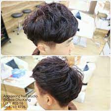 1792 haight st, san francisco, ca. 7 Best Korean Hair Salons In Singapore That Make The Cut