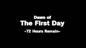 Maybe you would like to learn more about one of these? Dawn Of The First Day 72 Hours Remain Youtube