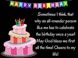Love you so much, brother. Happy Birthday To Me Pics Status Quotes In 2020 Latest Reviewit Pk