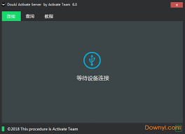 Jun 6, 2018 — download doulci activator v3.0 full cracked icloud unlocker tool 2018 · bypass icloud activation lock compatible devices · bypass icloud. Download Doulci Images For Free