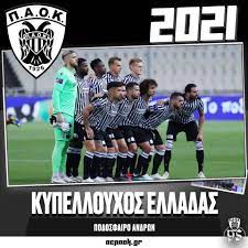 August 13, 2021 παοκ κυπελλουχοσ : Paok 3ekinhsan Oi Panhgyrismoi Gia Thn Katakthsh Toy Kypelloy Parallaxi Magazine