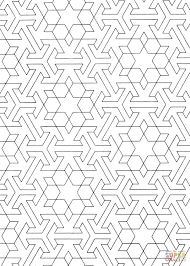 Keywords:islam, islam, religion, on our website, we offer you a wide selection of coloring pages, pictures, photographs and handicrafts. Islamic Art Coloring Page Arabic Coloring Pages Getcoloringpages Com