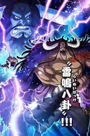 雷鳴八卦 カイドウ 公式 サウスト one piece サウザンドストーム最速攻略wiki カイドウ onepiece イラスト ワンピース壁紙iphone