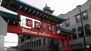 If you book with tripadvisor, you can cancel up to 24 hours before your tour. Chinatowns Are Disappearing In Other Cities What Is Happening In Chicago Wbez Chicago