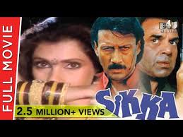 Download Dharmendra Sikaa Movie Hd 3gp Mp4 Codedwap Kohram hd amitabh bachchan nana patekar tabu hit superhit film. download dharmendra sikaa movie hd 3gp
