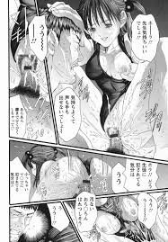 宮崎摩耶 Pta