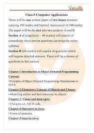 As a computer programmer or an it professional, you should understand the following number systems which are frequently used in. Icse Class 9 Computer Applications Syllabus 2018 2019 Examinations