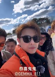 TVB 娛樂新聞台TVB...