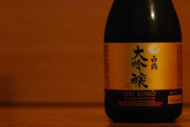 Maybe you would like to learn more about one of these? Nihonshu Sake Jepang Yang Selalu Nikmat Diminum Sepanjang Tahun Matcha Situs Wisata Jepang
