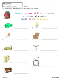 Spanish Worksheet Objects To Names Spanishworksheets Classroomiq Newteachers Spanish Worksheets Learning Spanish Kindergarten Worksheets