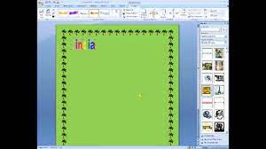 In publisher 2010, click greeting cards or invitation cards in the list of templates. How To Create Greating Card Design Using Microsoft Office 2007 Youtube