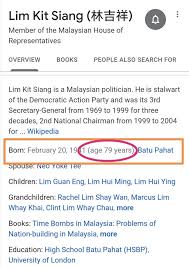 From wikimedia commons, the free media repository. Dsnr æˆ'ä»¬çš„è€æ¿ç²‰ä¸ç¾¤ è‚¥è¶… ä½ æ˜¯æé†'ä½ è€å¤§æ˜¯æ—¶å€™è¦é€€ä¼'äº†å— Facebook