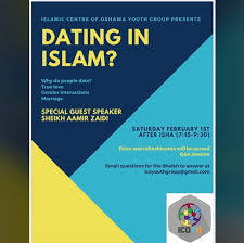 To use, you select secret crush on the dating home screen, then add existing facebook friends to your crush list. Ico Youth Group Assalamo Alaikum The Islamic Centre Of Oshawa S Youth Group Has Invited The Esteemed Guest Sheikh Aamir Zaidi To Speak On Dating In Islam People Have Many Questions Regarding