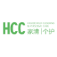 HCC China Shanghai Household Cleaning, Washing and event image