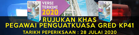Contoh soalan temuduga pegawai pendaftaran gred kp41. Contoh Soalan Peperiksaan Spa Pegawai Penguatkuasa Kdn Kp41